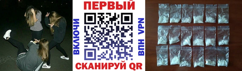 АМФ 98%  цены наркотик  kraken ONION  Шагонар 