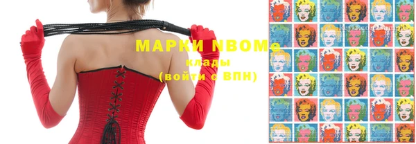 круглые Магас