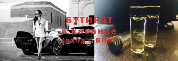 мдма Майский