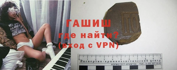 дмт Лихославль