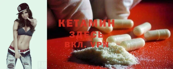 круглые Магас