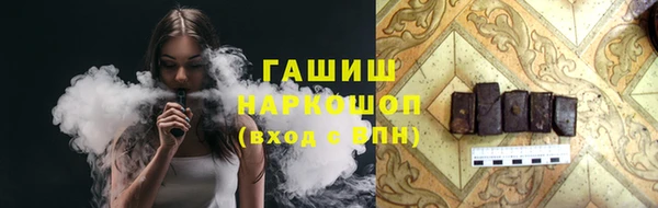 стаф Липки