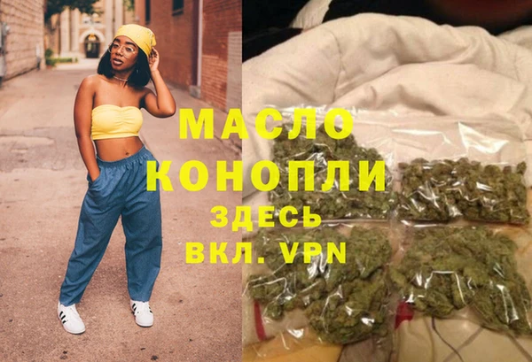 спиды Лиски