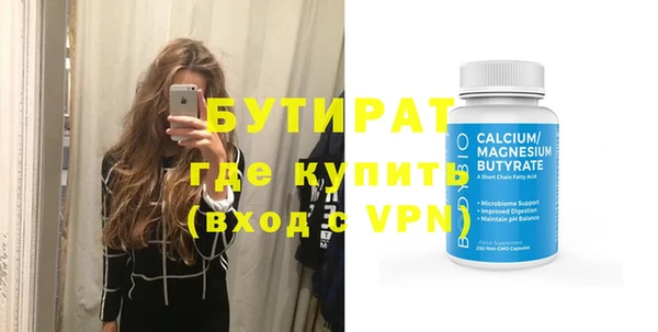 мдма Майский
