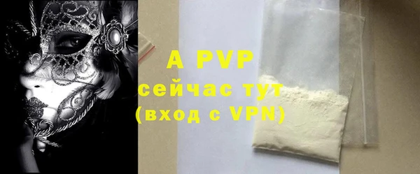 не бодяженный Магадан