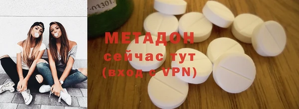 дмт Лихославль