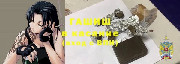 не бодяженный Магадан
