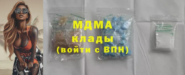 дмт Лихославль