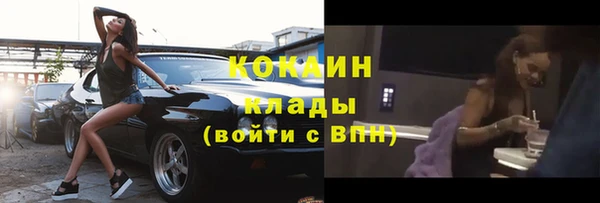 не бодяженный Магадан