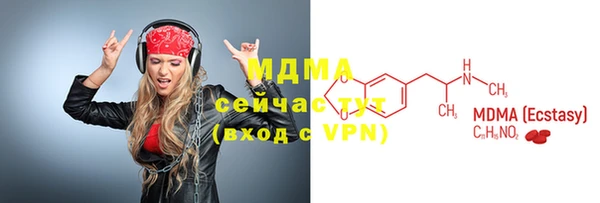 дмт Лихославль