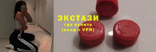 мдма Майский