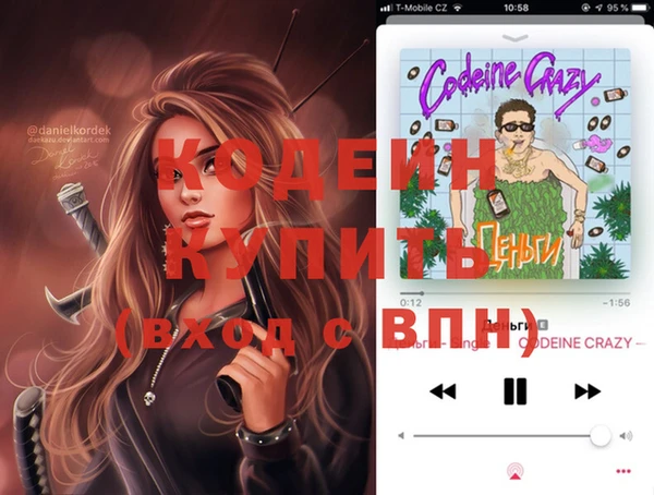 стаф Липки