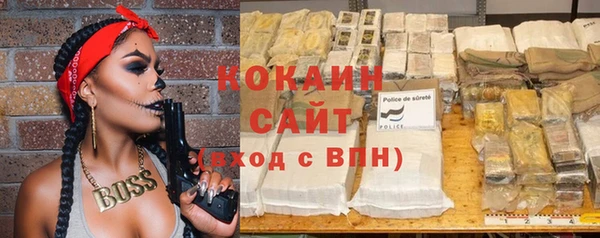 не бодяженный Магадан