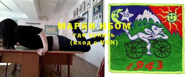 не бодяженный Магадан
