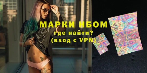 круглые Магас