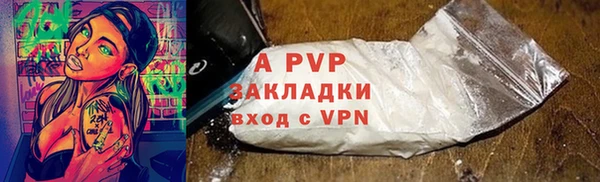 дмт Лихославль