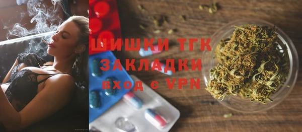спиды Лиски