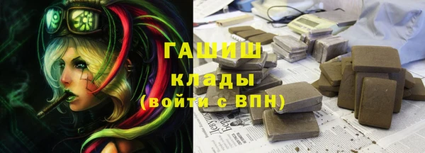 дмт Лихославль