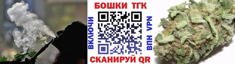 Конопля MAZAR  Шагонар 